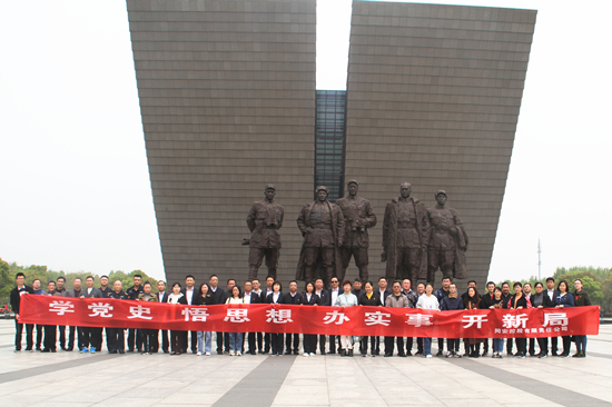 20210514153614_719_20230714092614A070 尊龙凯时-人生就是搏中国官方网站