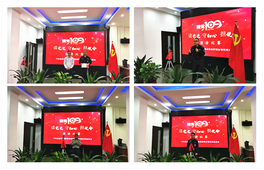20210520171954_865_20230714092126A066 尊龙凯时-人生就是搏中国官方网站