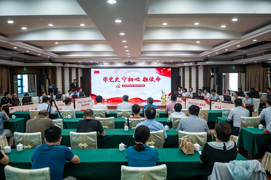 20210701151757_966_20230714091021A059 尊龙凯时-人生就是搏中国官方网站