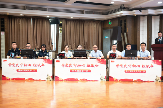 20210701151906_594_20230714091321A061 尊龙凯时-人生就是搏中国官方网站