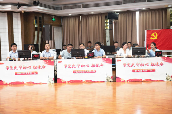 20210701152014_162_20230714091329A062 尊龙凯时-人生就是搏中国官方网站