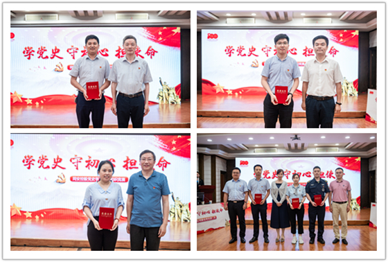20210701152117_143_20230714091437A063 尊龙凯时-人生就是搏中国官方网站