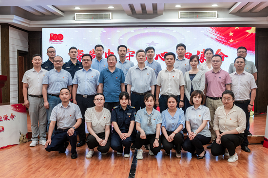 20210701152125_162_20230714091447A064 尊龙凯时-人生就是搏中国官方网站