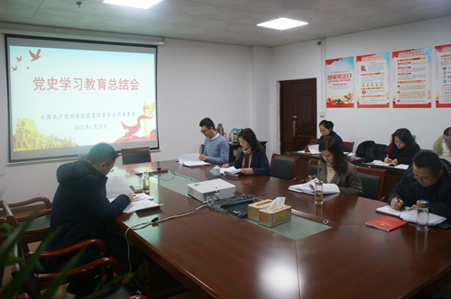 20220128150414_990_20230714085444A047 尊龙凯时-人生就是搏中国官方网站
