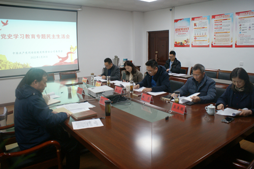 20220129150658_661_20230714084908A042 尊龙凯时-人生就是搏中国官方网站