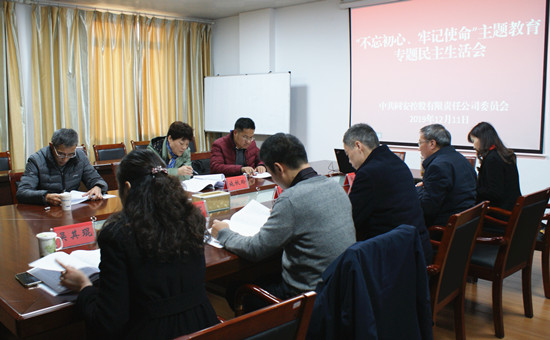 20191219101736_22_20230815110613A005 尊龙凯时-人生就是搏中国官方网站