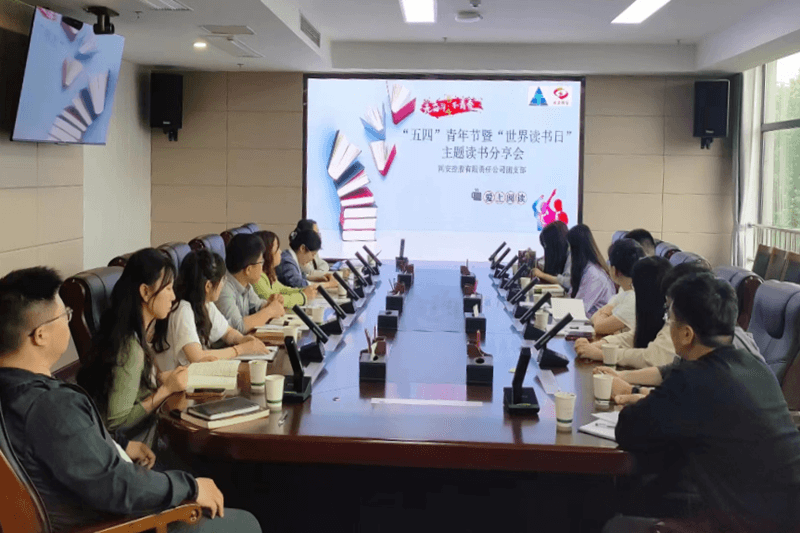 20230505151611541_20230905140701A033 尊龙凯时-人生就是搏中国官方网站