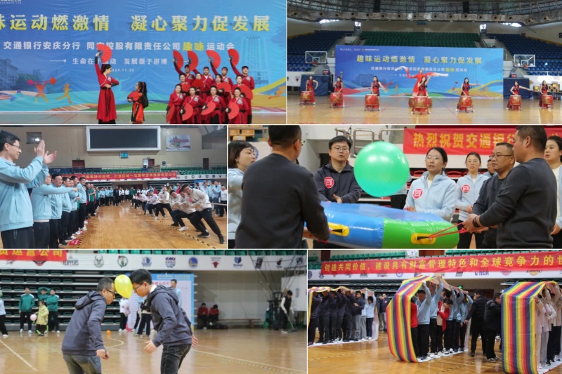 未命名_20241203084505A031 尊龙凯时-人生就是搏中国官方网站