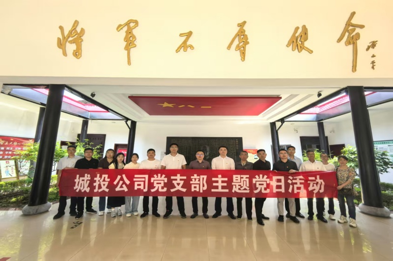 尊龙凯时-人生就是搏中国官方网站