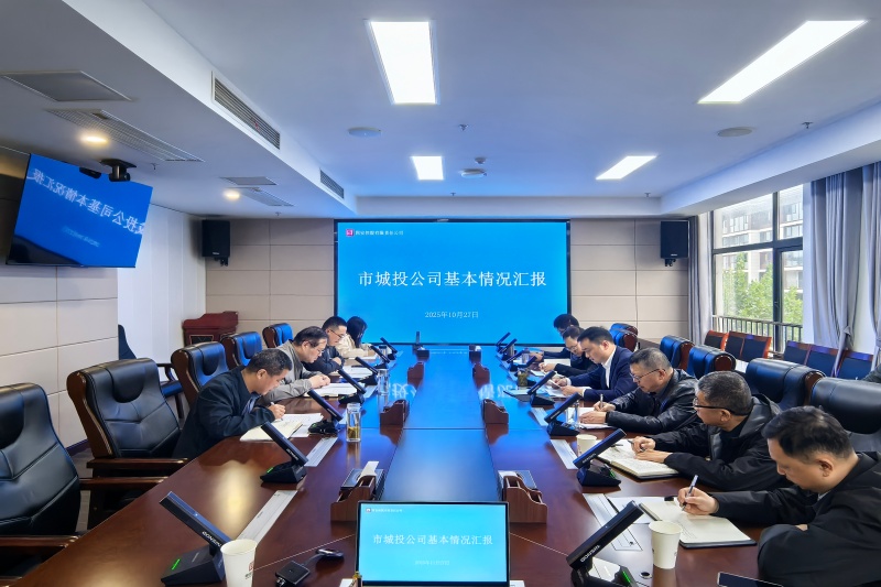 座谈会照片_副本_20251029082604A077 尊龙凯时-人生就是搏中国官方网站