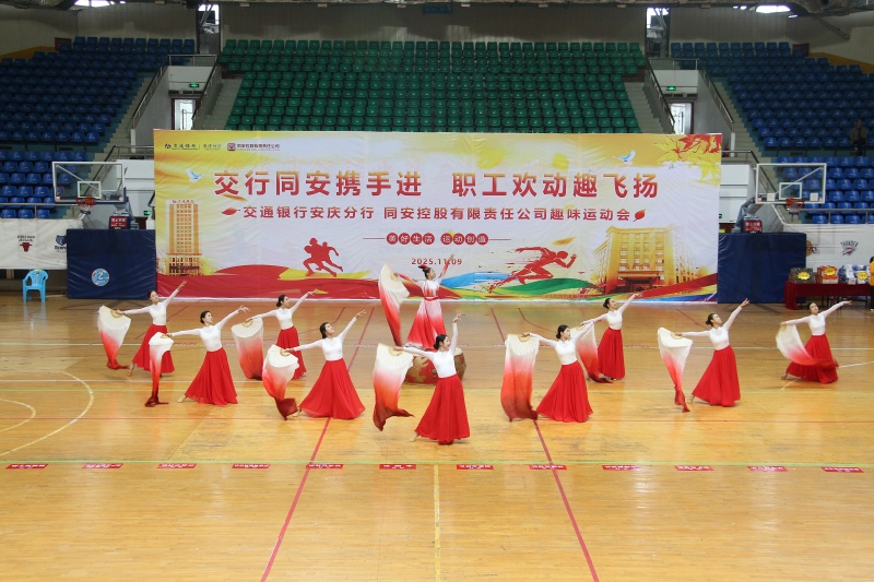 2_20251111081235A015 尊龙凯时-人生就是搏中国官方网站