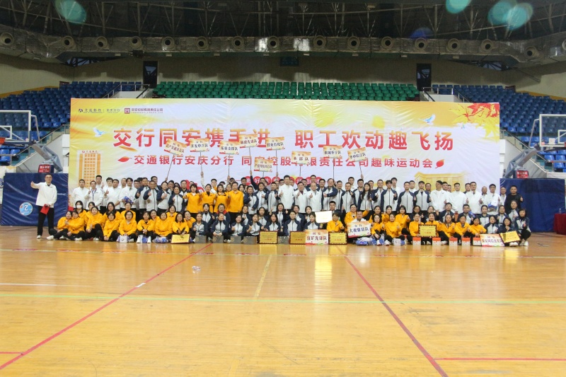 4_20251111081300A017 尊龙凯时-人生就是搏中国官方网站