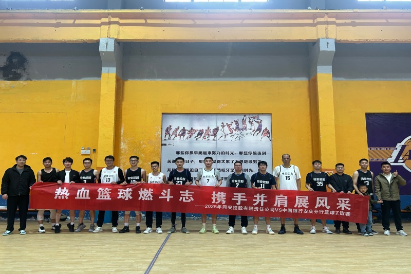 尊龙凯时-人生就是搏中国官方网站