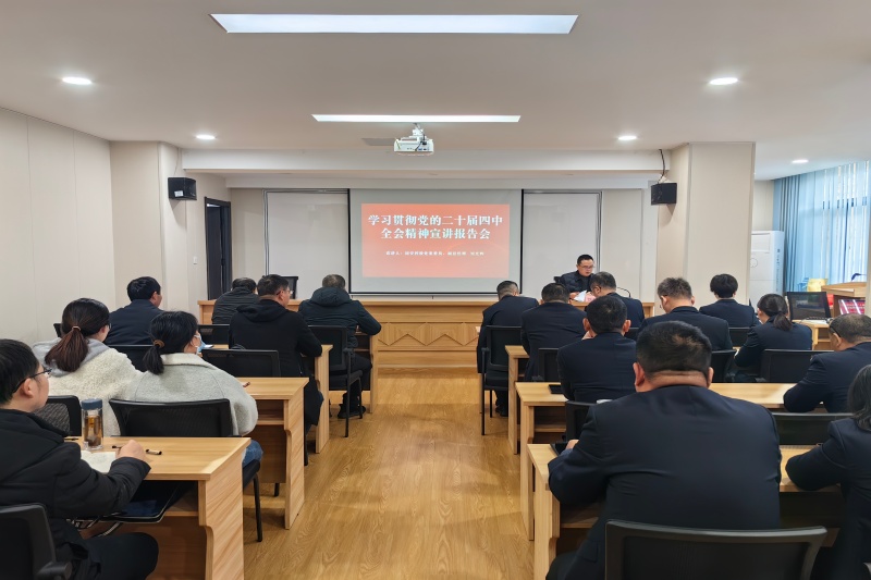 尊龙凯时-人生就是搏中国官方网站