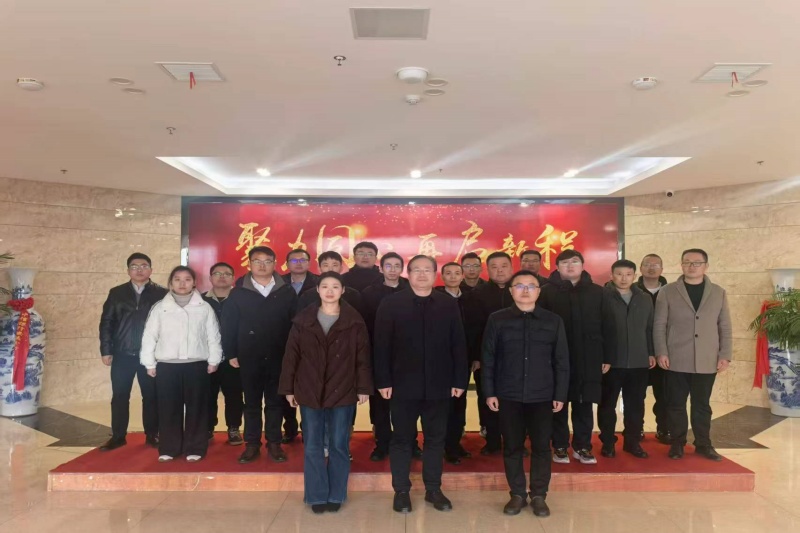 1_副本_20251227212117A088 尊龙凯时-人生就是搏中国官方网站