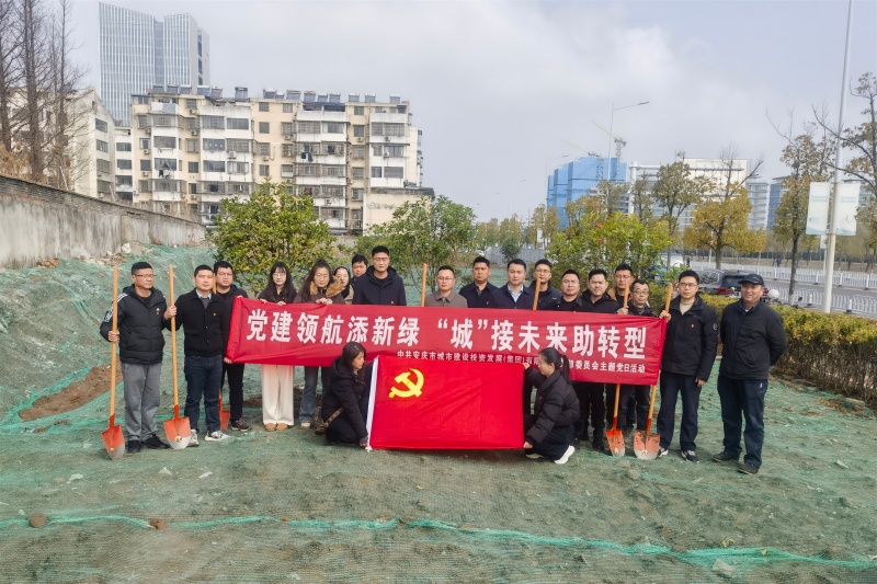 1_20260309152916A147 尊龙凯时-人生就是搏中国官方网站
