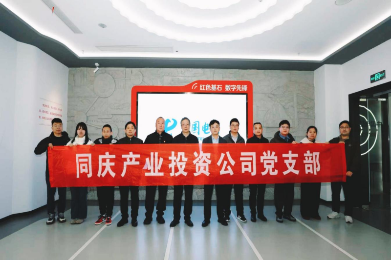 图片1_副本_20260323172329A165 尊龙凯时-人生就是搏中国官方网站