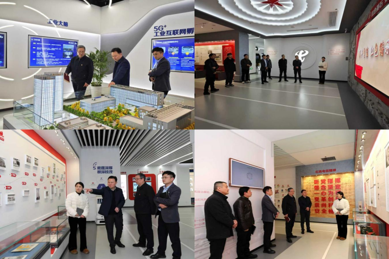 图片2_副本_20260323172354A166 尊龙凯时-人生就是搏中国官方网站