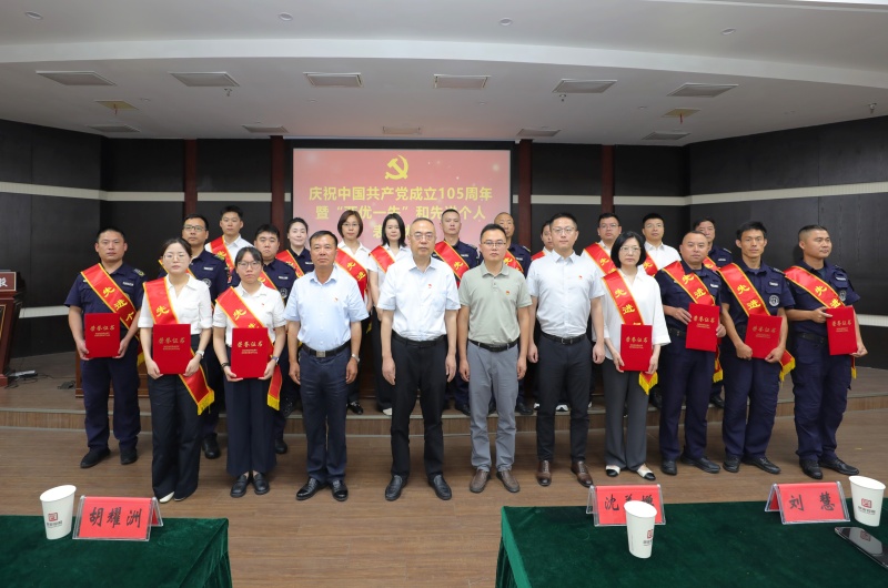 NB7A9707_副本_副本_20260703164618A087 尊龙凯时-人生就是搏中国官方网站